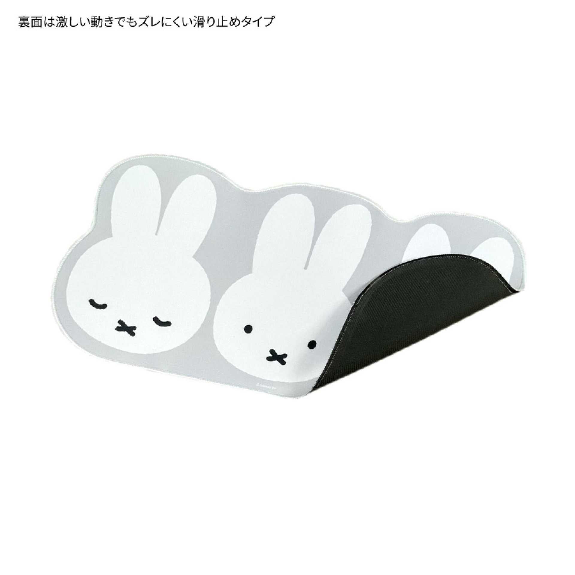 Japanese Miffy Mouse Pad Cute  - Gaming Keyboard High Ground ulasan dan harga