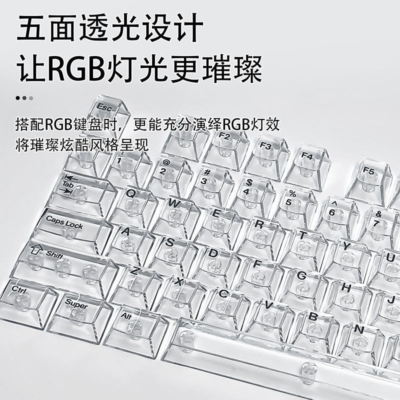 Crystal Transparent Cherry Pro - Gaming Keyboard No Rgb ulasan dan harga